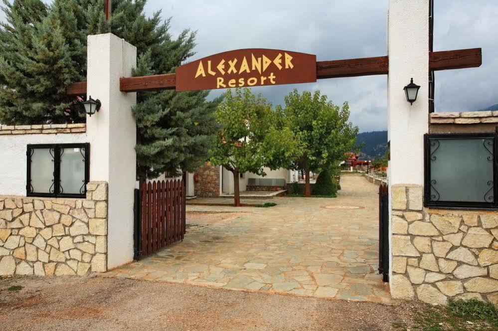 Alexander Resort アラコバ エクステリア 写真
