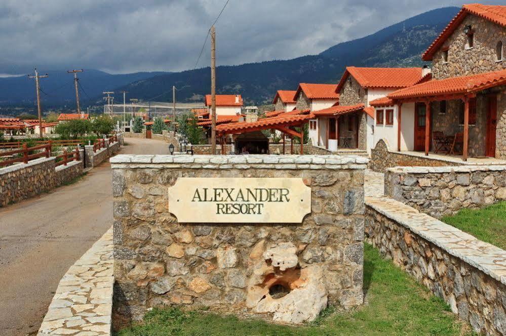 Alexander Resort アラコバ エクステリア 写真